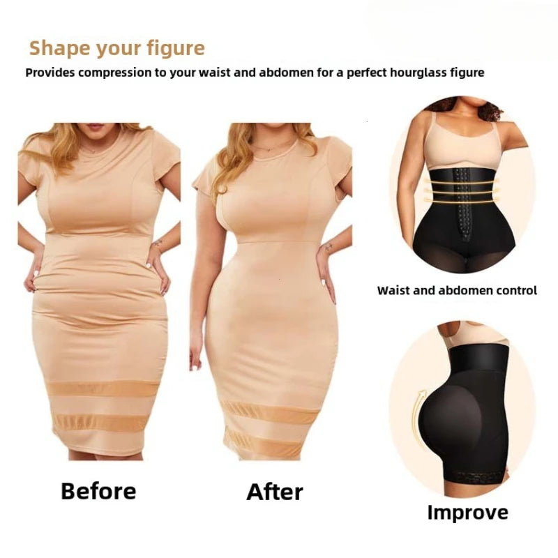 High Waist Butt Lifter Shaper Shorts - Firm Tummy Control Shapewear