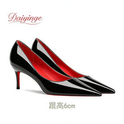 Women's Red Bottom Stiletto Pumps | 12cm Pointed Toe Heels | OWNLUXE
