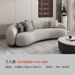 Load image into Gallery viewer, L-Shaped Lamb Wool Sofa – Nordic Modern Corner Comfort
