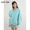 Cotton Sweatshirt | OWNLUXE