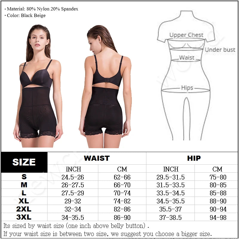 High Waisted Padded Butt Lifter Shapewear - Tummy Control Panty