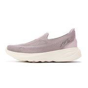 Women's Breathable Cushioned Slip-On Walking Shoes | OWNLUXE