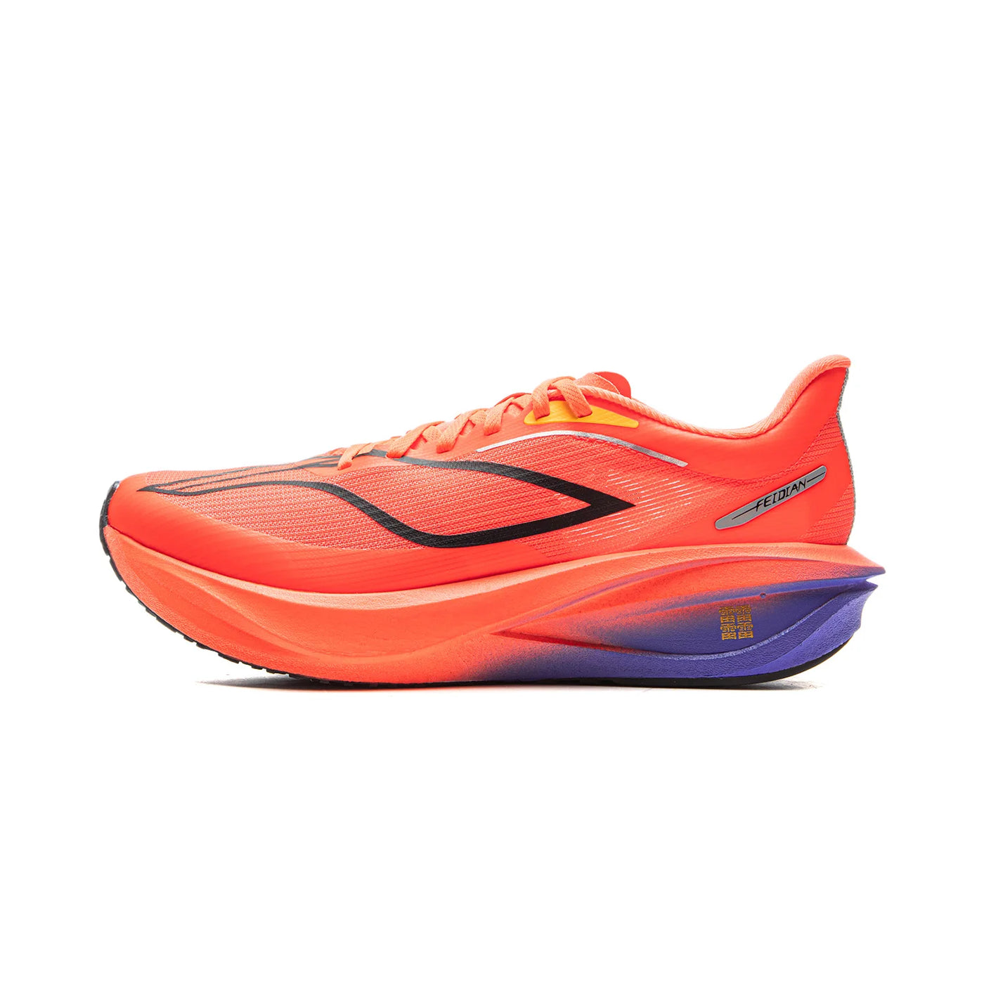 Men's Carbon Plate Cushioned Running Shoes | OWNLUXE
