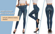 Faux Denim Leggings – High Waist Shapewear