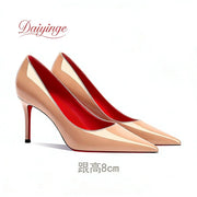 Women's Red Bottom Stiletto Pumps | 12cm Pointed Toe Heels | OWNLUXE