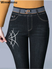 High-Waist Pencil Jeans – Stretch Denim (Dark Blue Style 1) | OWNLUXE