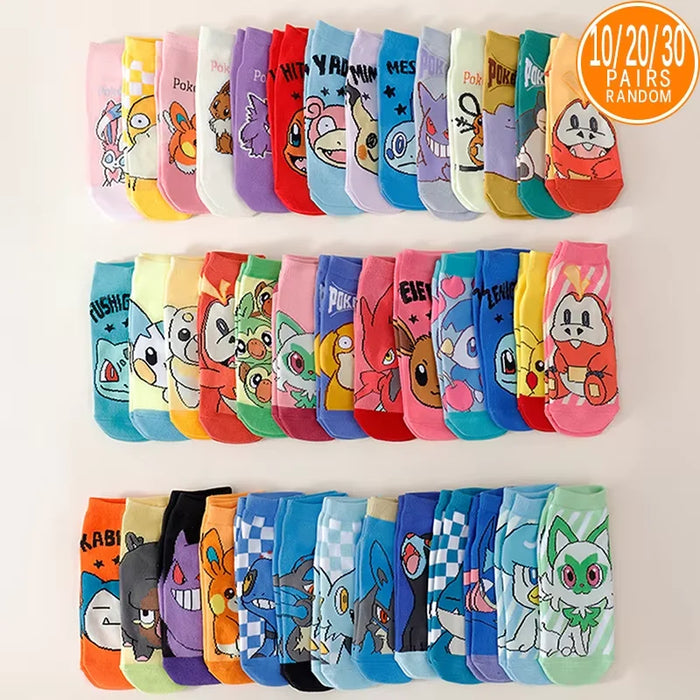 Pairs Socks | OWNLUXE