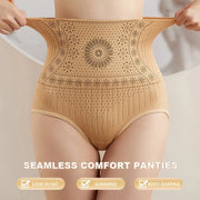 Seamless High Waist Postpartum Tummy Control Panties