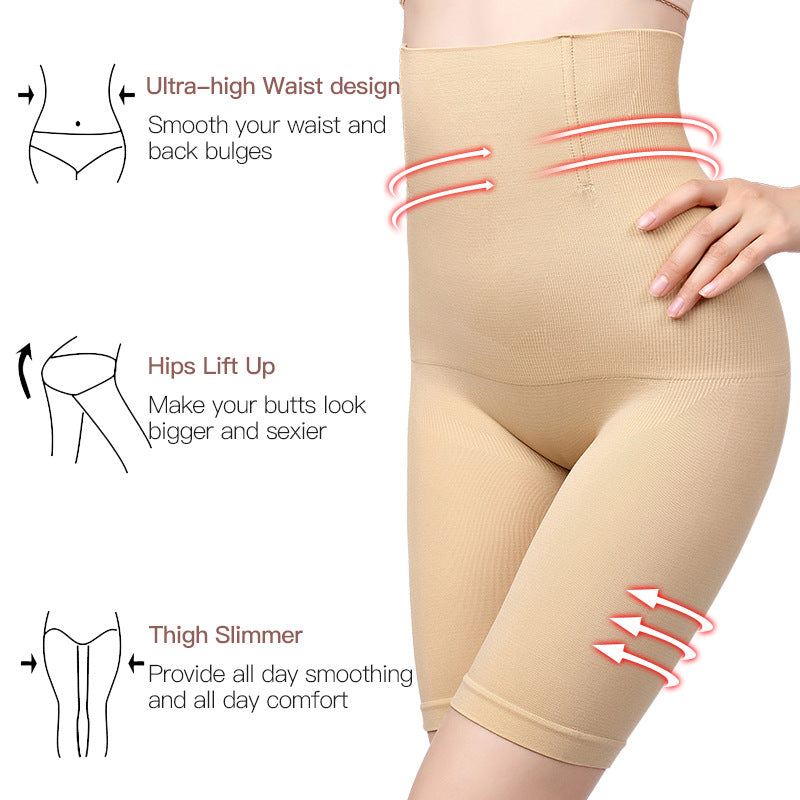 Plus Size High Waist Trainer Shorts – Firm Tummy Control