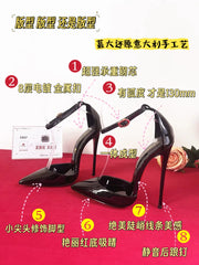 Women's High Heel Heels | OWNLUXE
