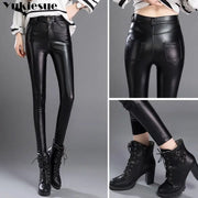 Faux Leather Leggings – High Waist Shiny Stretch