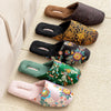 Embroidered Slippers | OWNLUXE