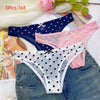 Women's Mesh Bikini | OWNLUXE