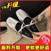 Silver Flat Accessory – Shop at OWNLUXE
